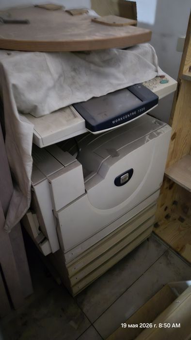Принтер мфу продам Xerox