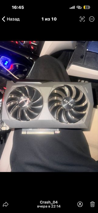 продам RTX 3070 zotac
