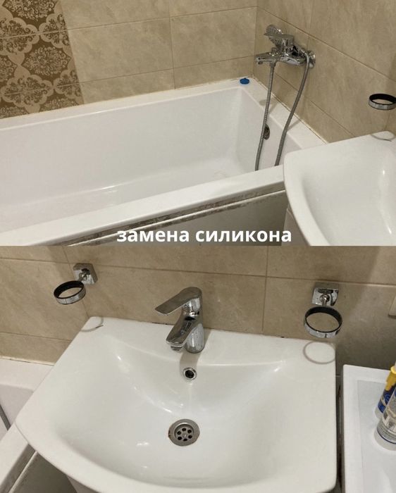 Мастер на час | муж на час | Астана