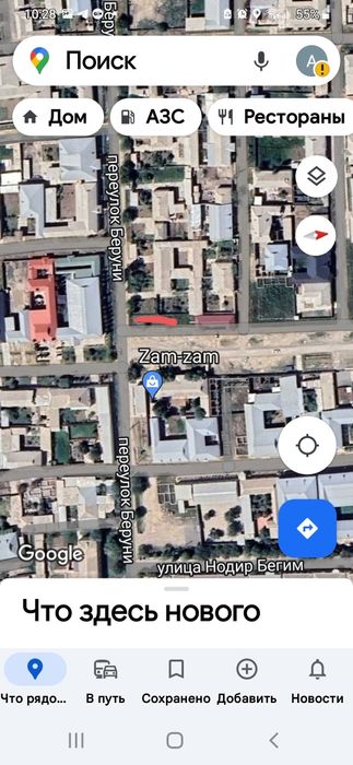 Срочно Участка сотилади