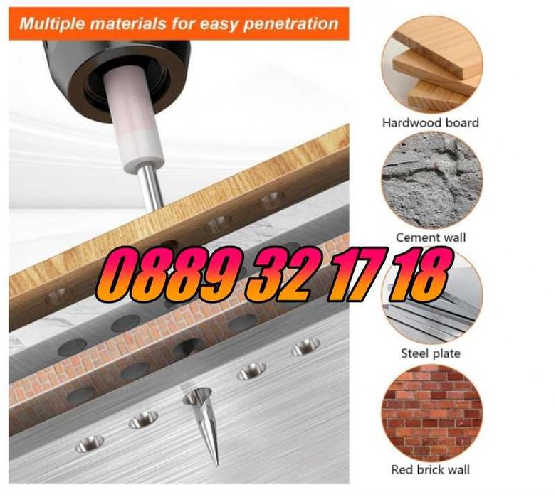 Комплект 100 броя пирони 7,3 мм за ръчен пистолет за пирони-такер