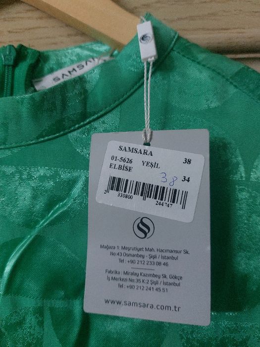 Платье новое очень красивое