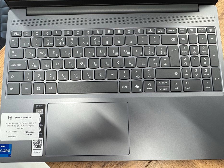 Lenovo ideapad Slim i3 NEW