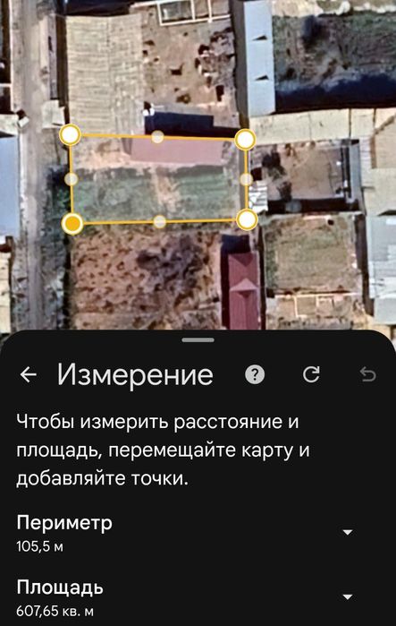 Породам сотилади участка сарке мфй  мехнат. 6 сотх