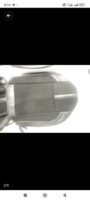 Epica chexol yunzan firmanini