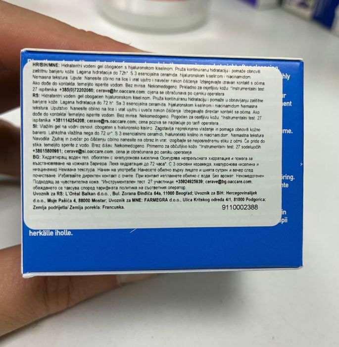 Нови продукти на Cerave, eucerin слънцезащита pigment control