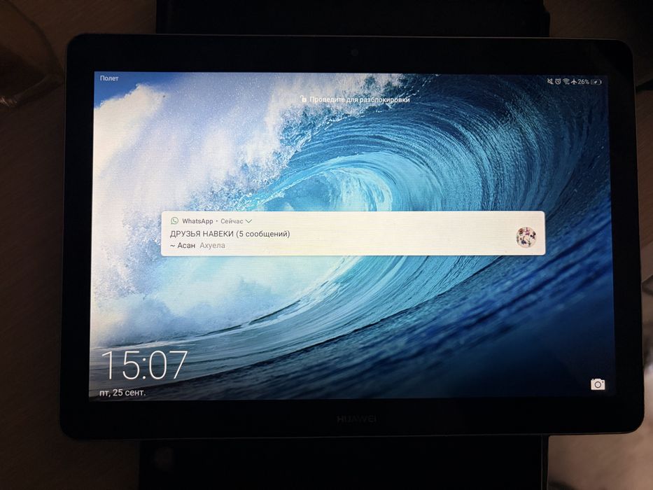 Huawei mediapad T10