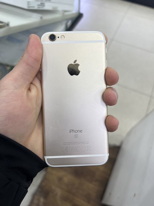 iPhone 6s 7 gold