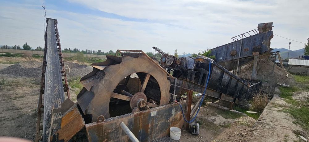 Дробилка завод (срочно)