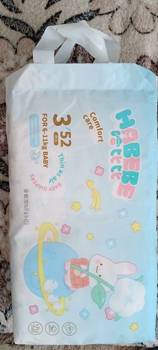 Детские памперсы 3