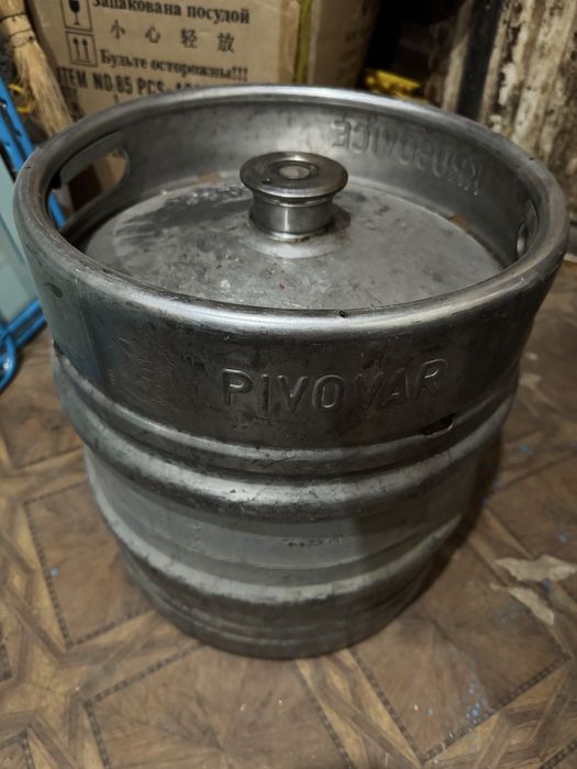 Продам пивные кеги
