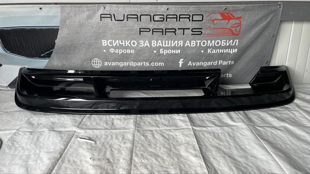 3 броя дифузьор VW Tiguan 2017-