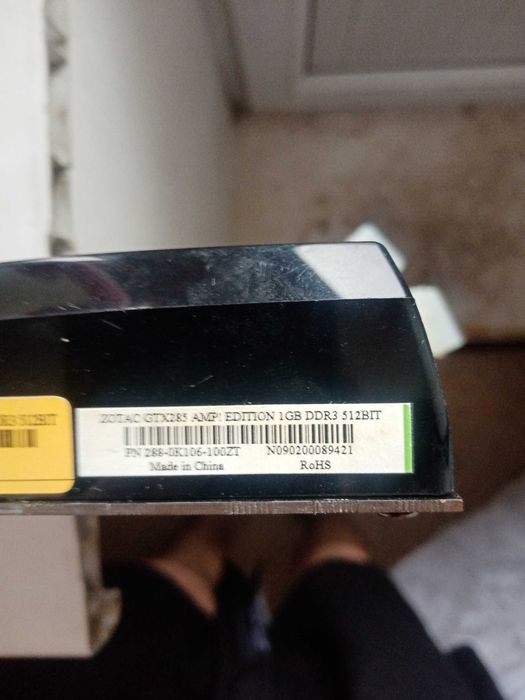 Продам видео карту NVIDIA GeForce GTX 285