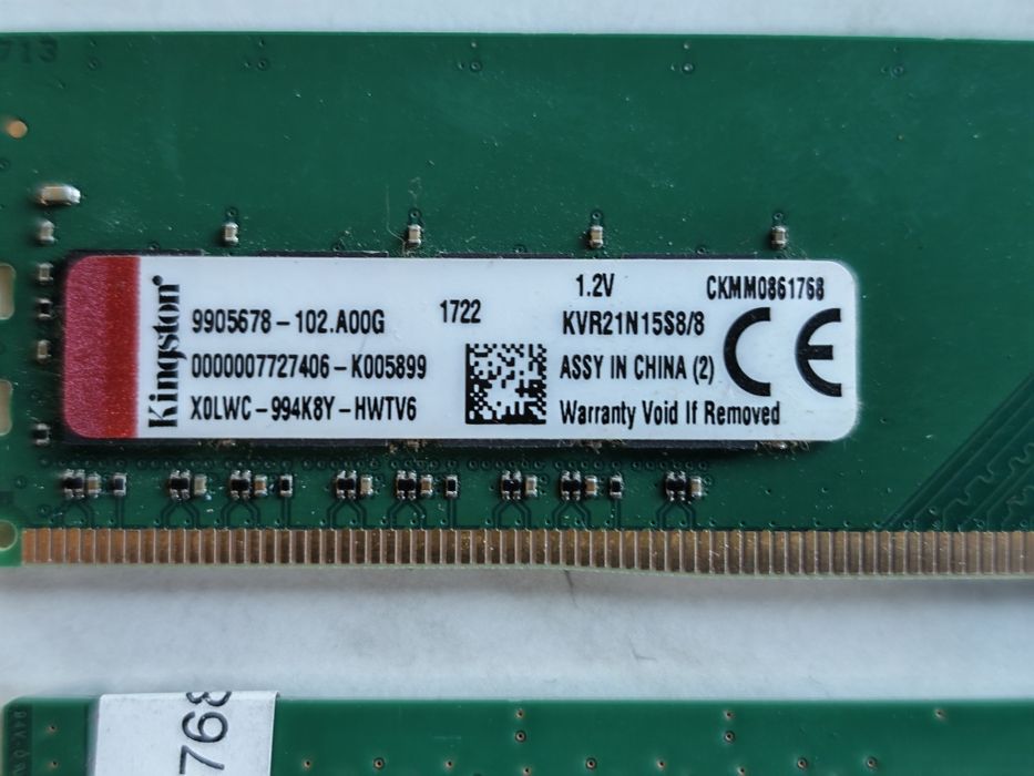 Рам памет ddr4  х 8gb.