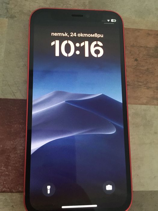 Дрон Dji Mavic Air-600/ iPhone 12 mini-280/ Samsung A52-150