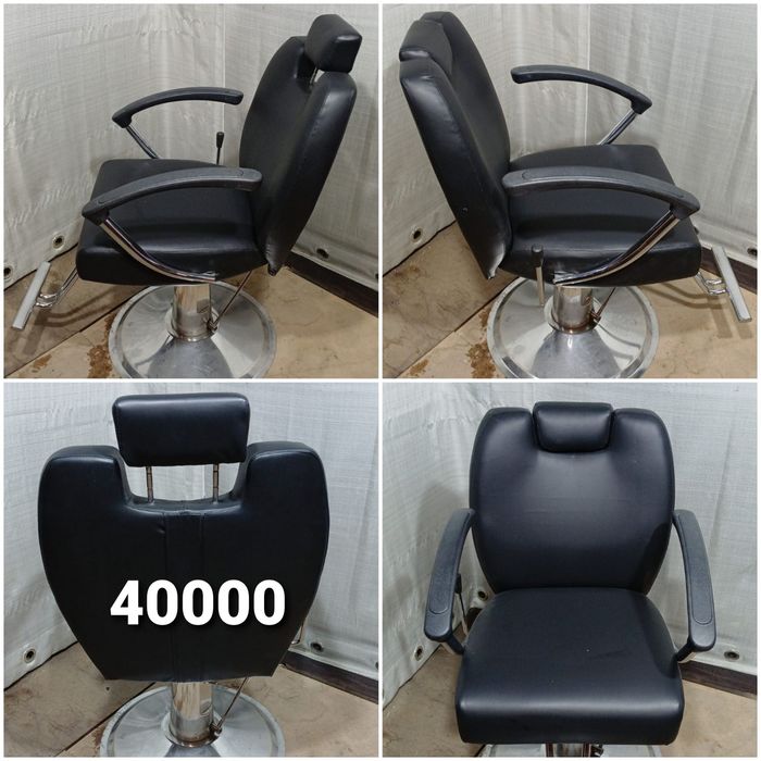 оборудование Алмата