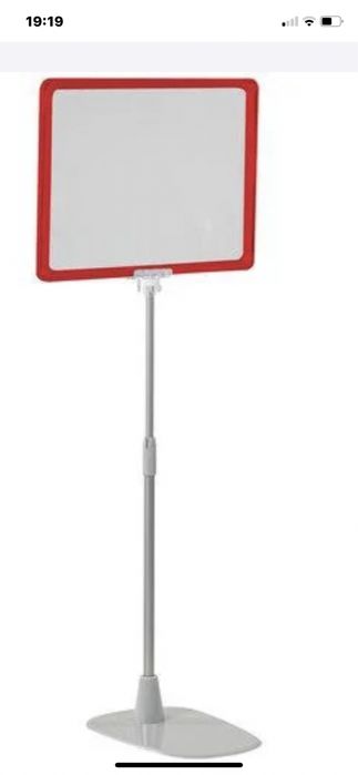 Стойка-держатель