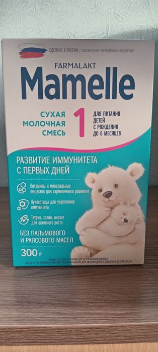 Детская смесь мамель