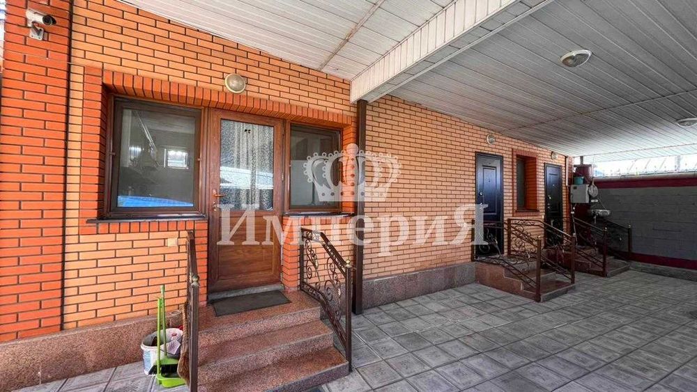 Срочно продатся ДОМ в центре. СУЛТАН Империя.