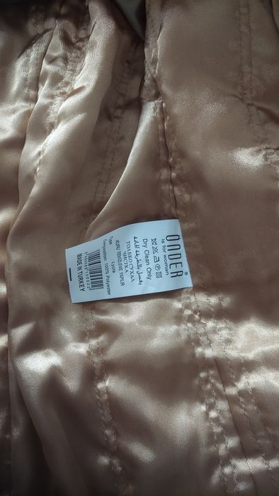 Пальто...пальто...