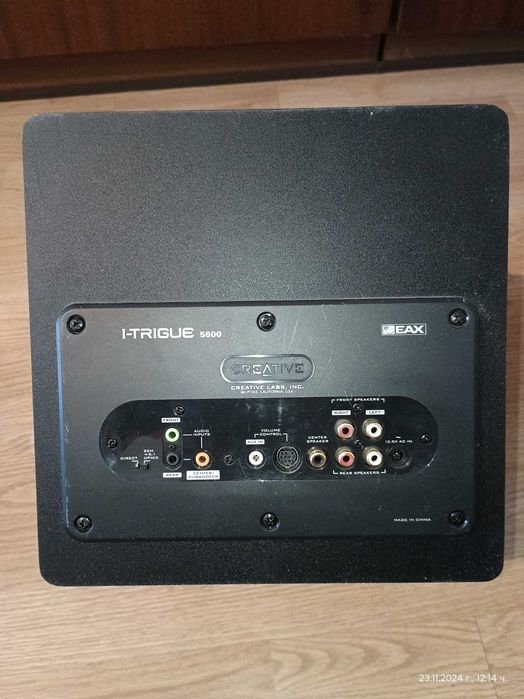 Музикална уредба- Creative I-Trigue 5600 5.1 Speakers