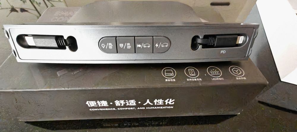 Бутони за Тесла модел 3 и у