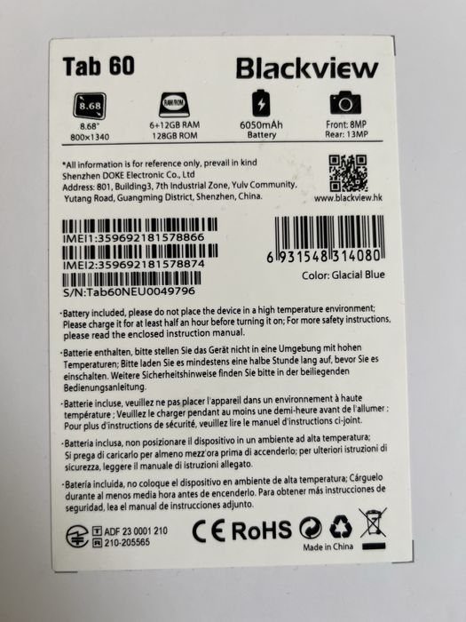 Планшет Blackview Tab 60 (6/128), почти новый