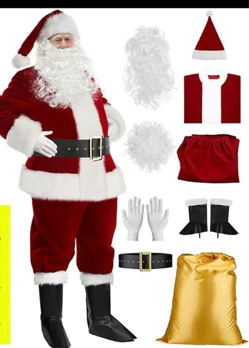 Костюм Д.Мороза