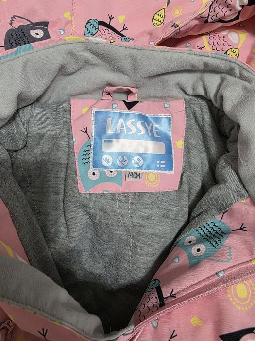 Комбинезон детский демисезон