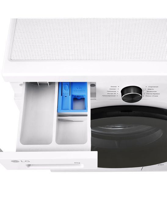 Стиральная машина LG 6 кг модель 2025 года — доставка бесплатная.