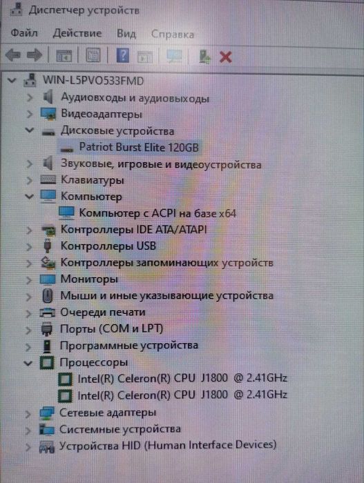 Компьютер в сборе (есть 4 штуки)