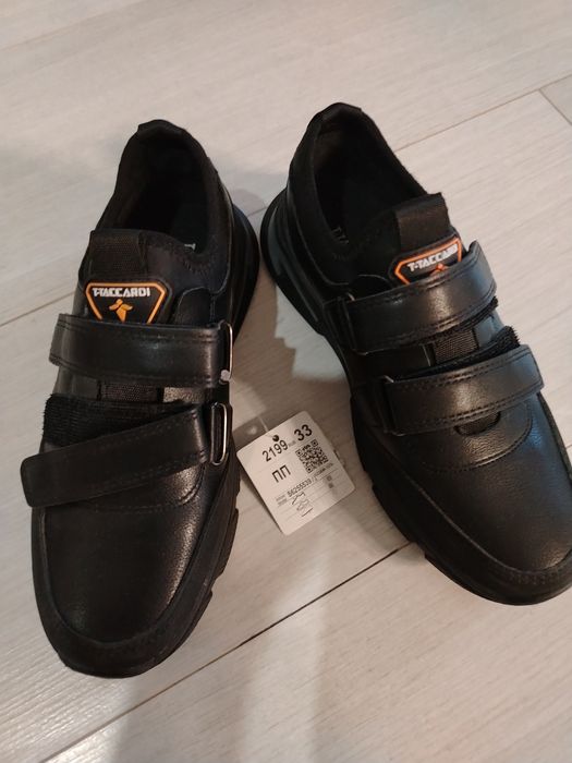 Туфли школьные 32-33 р