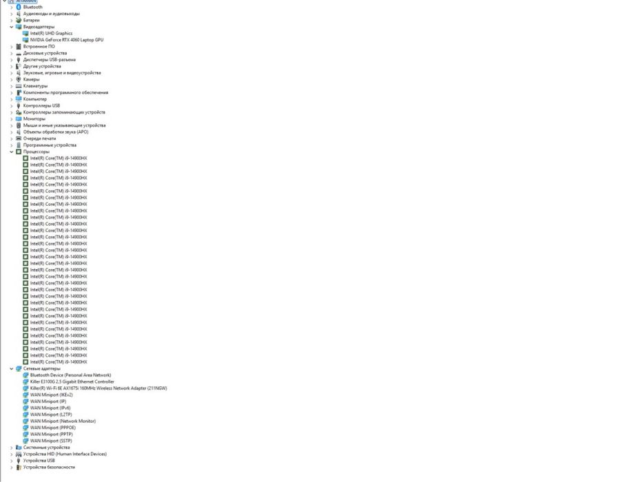 Мощный ноутбук Acer PREDATOR NEO 16