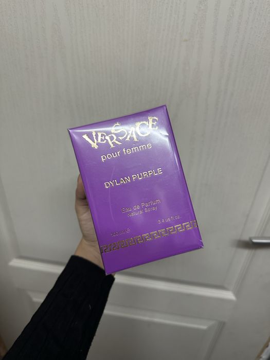 Versace dylan purple