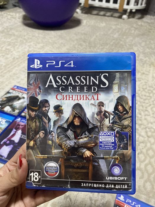 Продам игры пс 4 диски