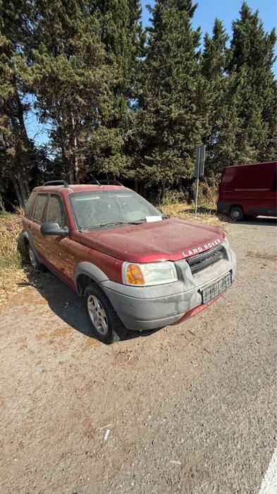 Land Rover frilader