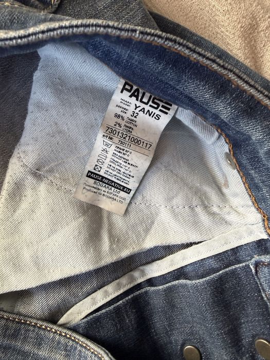 Pause jeans дънки