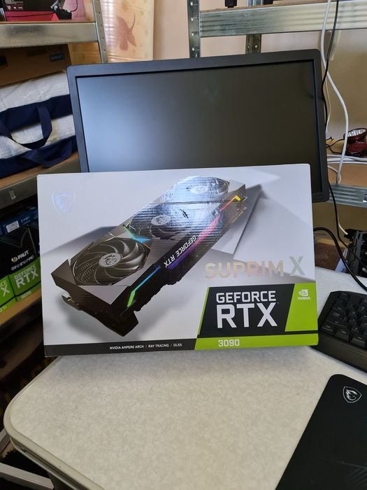 Рингове за криптовалута