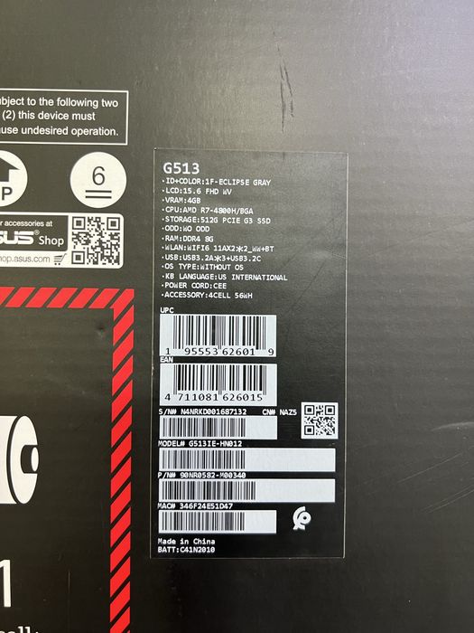Asus Rog Strix G513 /16 GB DDR4/ 512GB SSD/ RTX3060TI