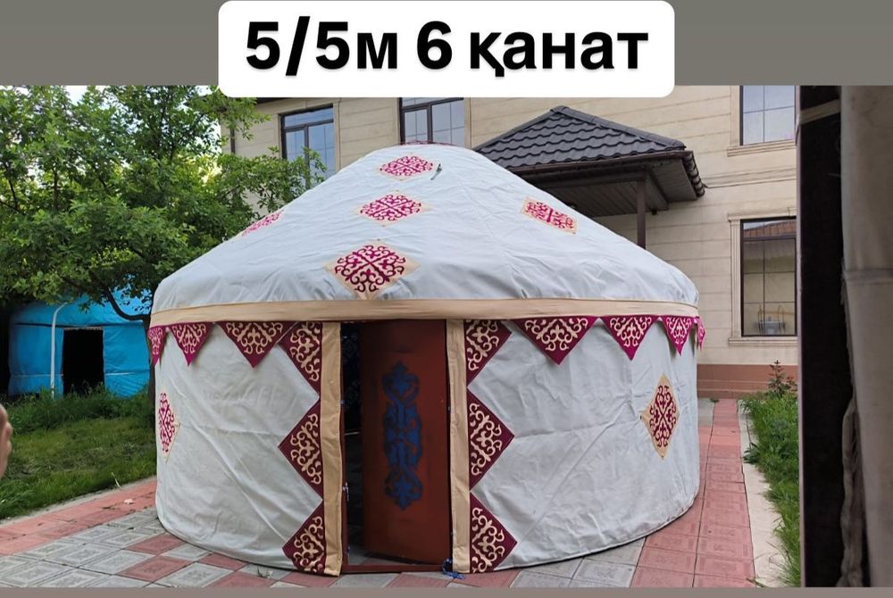 Срочно қазақ уй сатылады