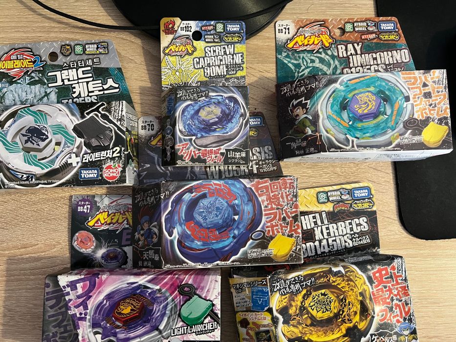 Beyblade metal masters (pegasus ,striker, ldrago…)