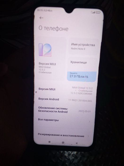 Redmi note 8 4/64
