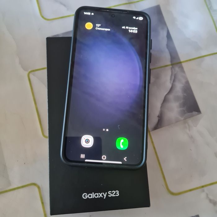 Samsung galaxy s23
