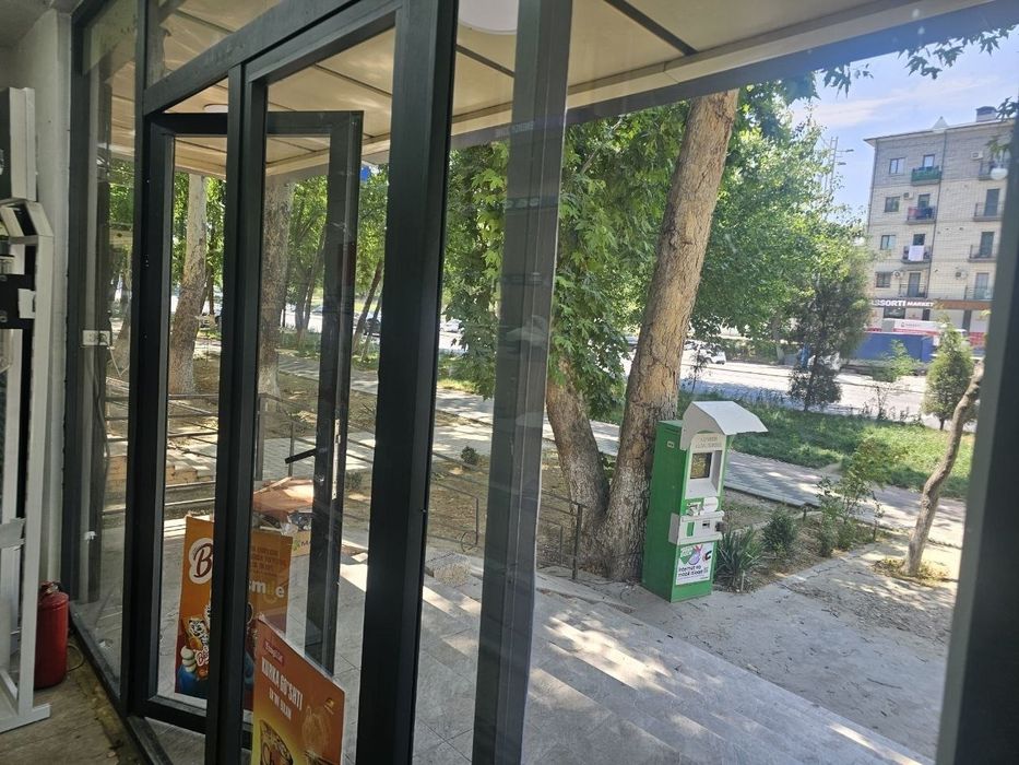 Prodaja Nejiloy Dukon #AAA037