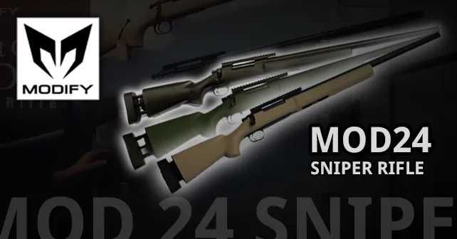 Pusca Putere Mare!!! (MODEL NOU) 4.7j Manuala Airsoft Spring ~~ ARC