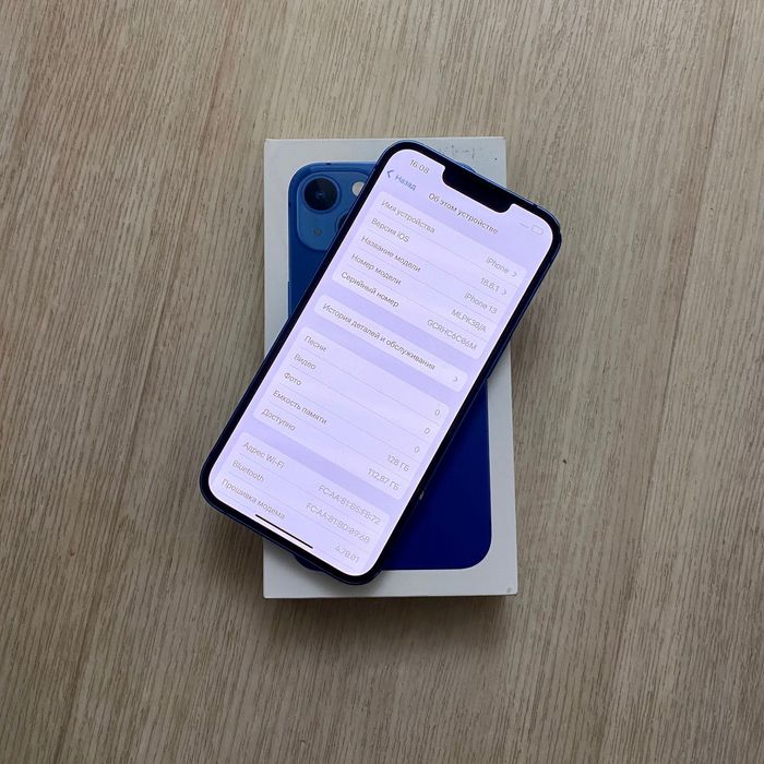 IPhone 13 Идеальный!!!