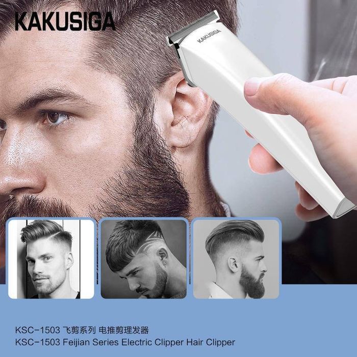 Машинка для волос в комплекте 4 насадки