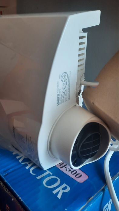 НОВ Сешоар за ръце