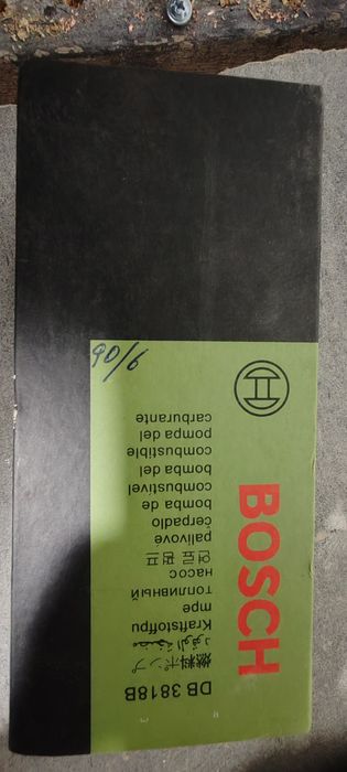 Продается бензонасос для авто