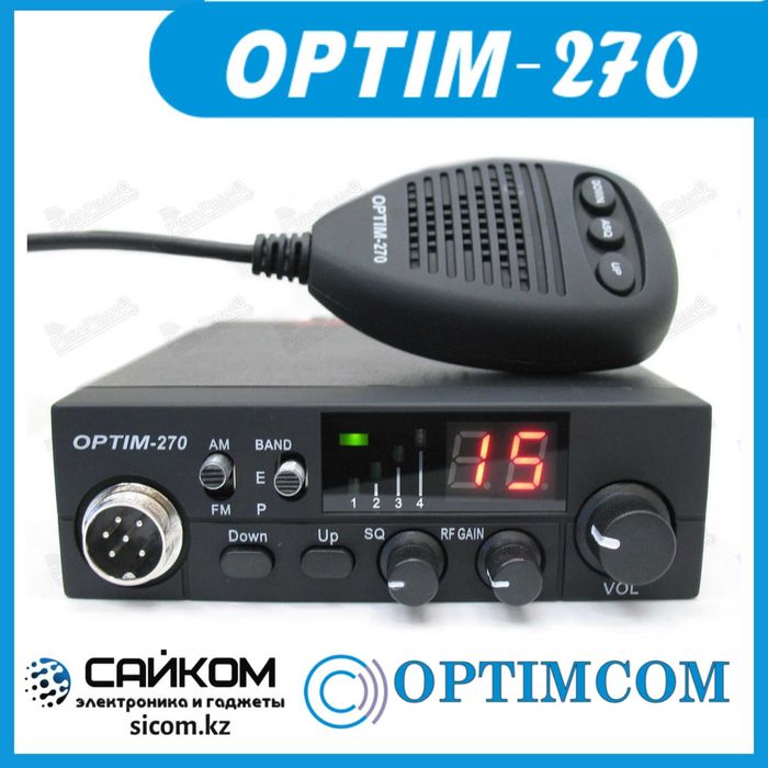 Optim 270